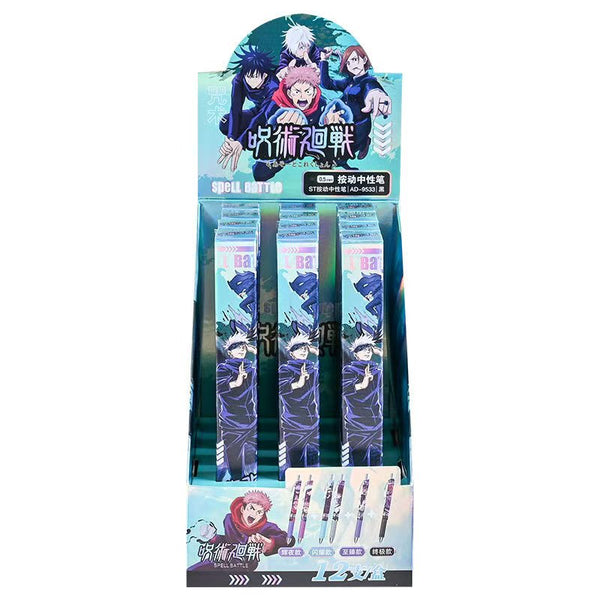 JJK Surpise Pen(1 Box)(12 Pcs)
