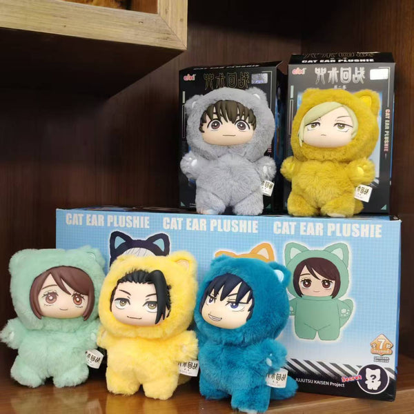 (NEW)  Plush JJK SUPRISE BOX