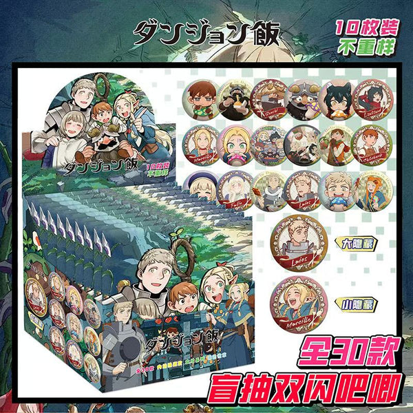 Delicious in Dungeon Suprise Pins (1 box)
