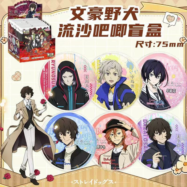 (NEW) Water Pins Bungou Stray Dogs