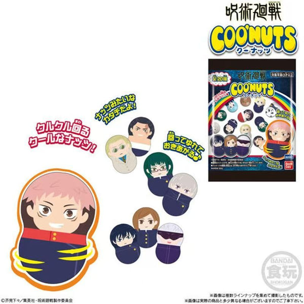 (NEW) JJK Spinpeas  + 1 Gifts (Open In LIVE)