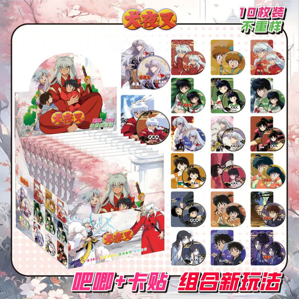 (NEW) 3.0 Ynuyasha Surpirse Pins With Cards (10 pcs) + A Box of Surpirse Pins or A Surpirse Bag