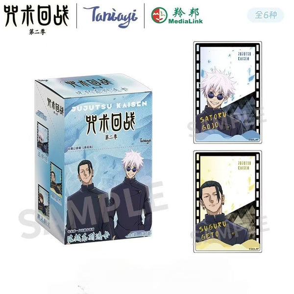 (NEW) JJK High Definition Acrylic Cards   + 1 Gifts