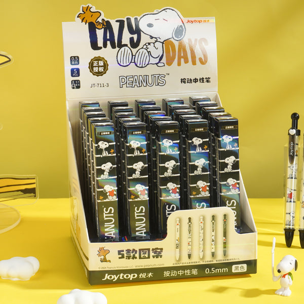 Dog Surpise Pen(1 Box)(25 Pcs)