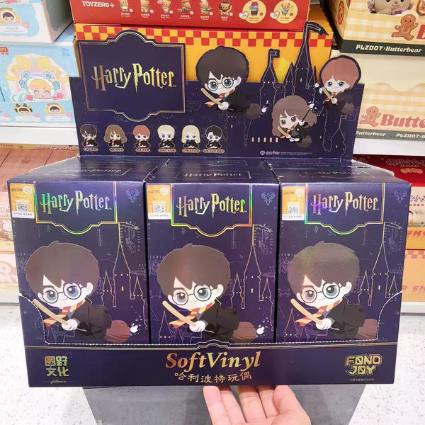 (NEW) Plush HP  SUPRISE BOX Gen 3