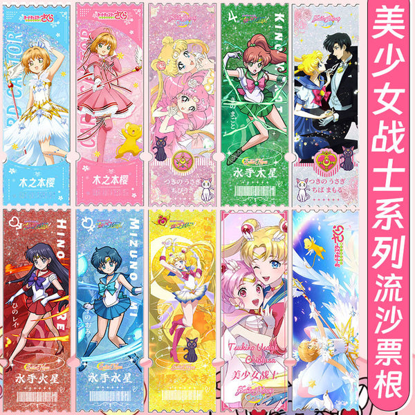 (NEW) Water Tickets Sailor Moon Water Tickets + A Surprise Figure