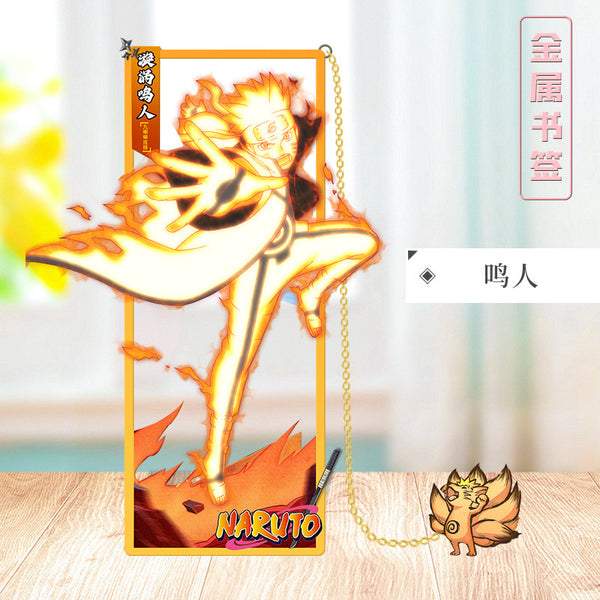 Book Mark(NT)