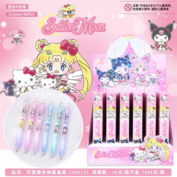 Sailor with Sansan Surpise Pen(1 Box)(36 Pcs)