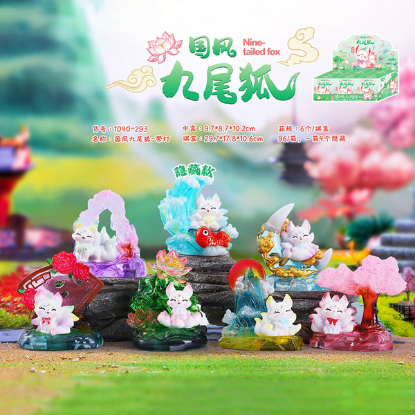 Nine-Tailed Fox Surpirse Box