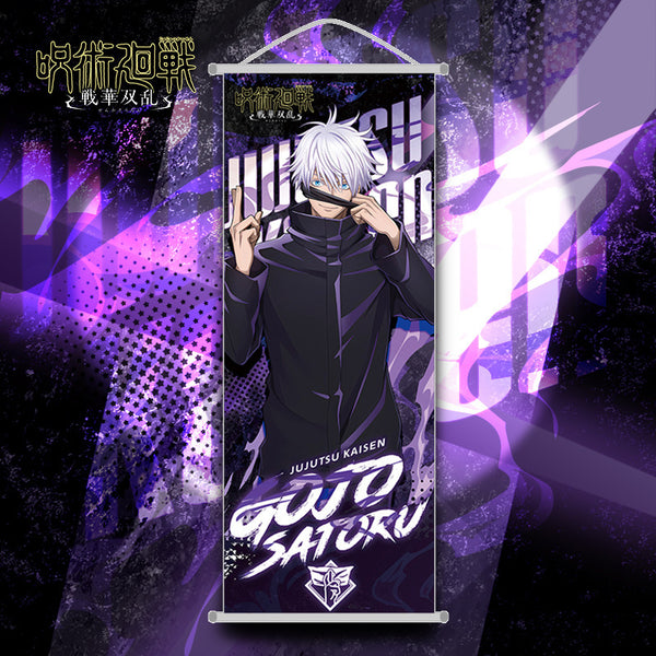 (NEW) JJK Poster