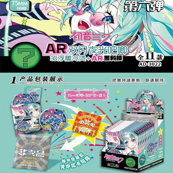 (NEW) 6.0 AR Miku Surpirse Pins With Cards (11 pcs) + A Surprise Bag