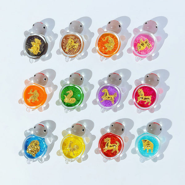 Chinese Zodiac Turtles D13 (Luminous)