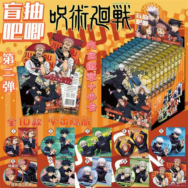 JJK Surpirse Pins with Cards