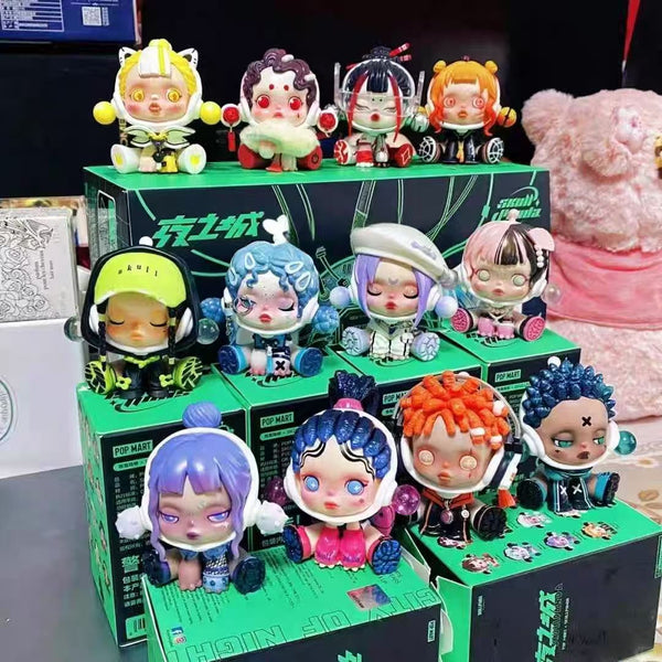 SP Sprise Box