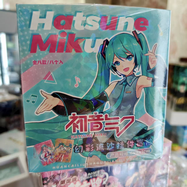 (NEW) Water Bricks Miku SurprIse Water Bricks
