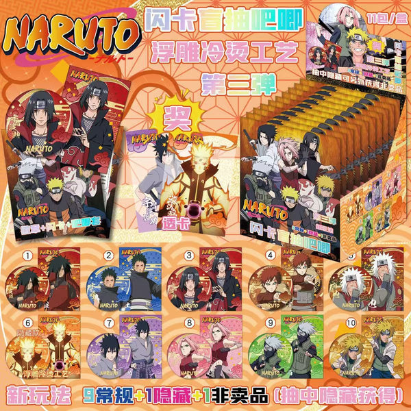 (NEW) 3.0 Naturo Surpirse Pins With Cards (11 pcs)